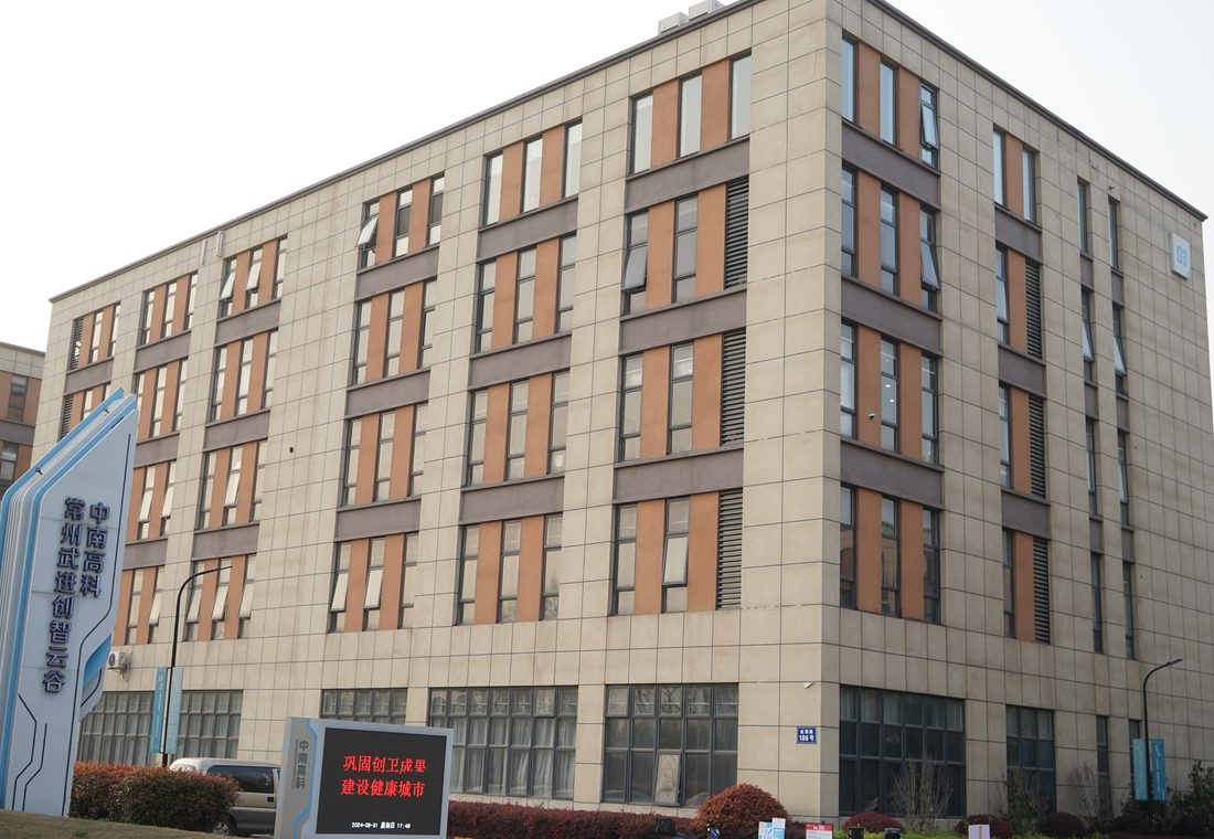 DaomTech factory