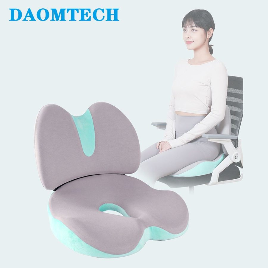 Ergonomic Seat Cushion image